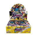 デュエル・マスターズ TCG DM24-RP3 王道篇第3弾 「ゴールド・オブ・ハイパーエンジェル」 BOX