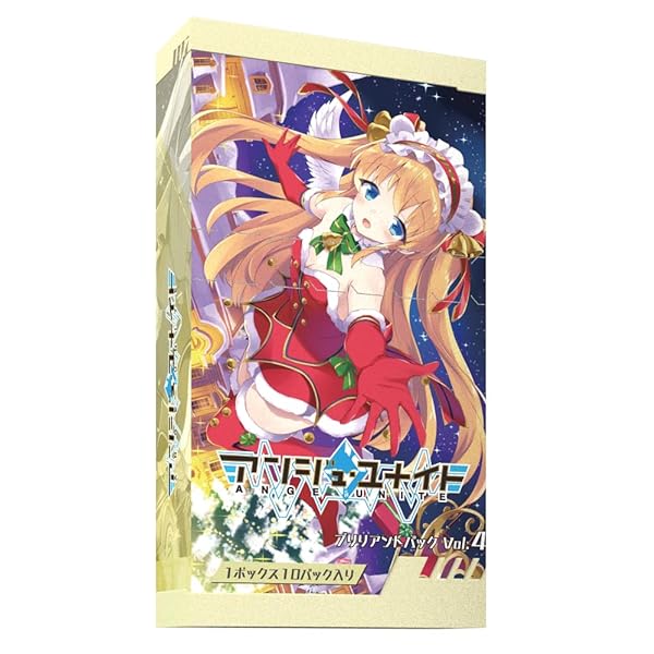 アンジュ・ユナイト ブリリアントパック Vol.4 10パック入りBOX