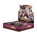 Shadowverse EVOLVE ブースターパック第14弾 「夢幻の饗宴」 BOX