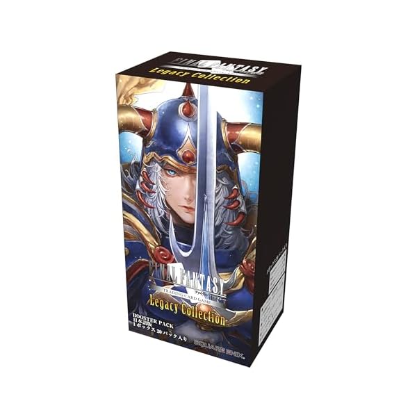 楽天市場】ff-tcg ブースターパック 日本語版の通販 楽天市場】ff-tcg ブースターパック 日本語版の通販