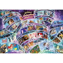 テンヨー(Tenyo) 【日本製】 1000ピース ジグソーパズル ディズニー アニメーションヒストリー (51x73.5cm) D-1000-473 のり付き ヘラ付き サービスカード付き