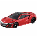タカラトミー(TAKARA TOMY) 『 トミカ No.43 ホンダ NSX (ブリスターパッケージ) 』 ミニカー 車 おもちゃ 3歳以上 ブリスターパッケージ 玩具安全基準合格 STマーク認証 TOMICA