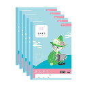 アピカ ムーミン学習帳 さんすう 14マス 5冊セット