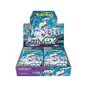 ポケモンカードゲーム スカーレット&バイオレット 拡張パック バイオレットex BOX