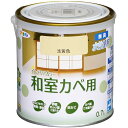 アサヒペン 塗料 ペンキ NEW水性インテリアカラー和室カベ 0.7L 浅黄色 水性 室内 壁用 艶消し 1回塗り 無臭 防カビ 低VOC シックハウス対策品 ...