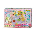 エポック(EPOCH) ポリプロピレン 円形 アクアビーズ キャラクター オールインワンセット 【すみっコぐらし スタンダードセット】 AQ-S72 マルチカラー