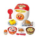 ジョイパレット(JOYPALETTE) アンパンマン シューッとたけたよ! おしゃべりすいはんきと元気100ばい和食セット プラスチック