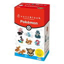 カワダ(Kawada) ナノブロック ミニナノ ポケットモンスター ノーマルタイプ NBMC_14S BOX商品 1BOX = 6個入り、全6種類(3)