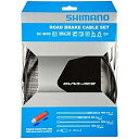 シマノ(SHIMANO) ブレーキケーブルセット ポリマーコート BC-9000 ブラック Y8YZ98010