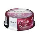 ソニー 日本製 ブルーレイディスク BD-RE 25GB (1枚あたり地デジ約3時間) 繰り返し録画用 20枚入り 2倍速ダビング対応 ケース無し 20BNE1...