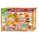セガトイズ(SEGA TOYS) アンパンマン いらっしゃいませ! ジャムおじさんのやきたてパン工場 なかよしパンセットDX 約47×約26×約43mm