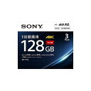 ソニー(SONY) 日本製 ブルーレイディスク BD-R XL 128GB (1枚あたり地デジ約15時間) 1回録画用 3枚入り 4倍速ダビング対応 ケース付属...