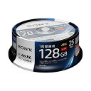 ソニー 日本製 ブルーレイディスク BD-R XL 128GB (1枚あたり地デジ約15時間) 1回録画用 25枚入り 4倍速ダビング対応 ケース無し 25BN...