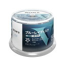 ソニー ブルーレイディスク BD-R 25GB (1枚あたり地デジ約3時間) 1回録画用 50枚入り 4倍速ダビング対応 ケース無し 50BNR1VLPP4 ホ...