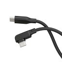 CIO 柔らかいシリコンケーブル C to C (USB Type-C/USB-C) 100W PD 急速 充電ケーブル 絡まない iPhone15 / 16 / Macbook Pro/Air/iPad/ノートパソコン Galaxy Google