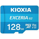 microSDXC 128GB EXCERIA 超高速UHS-I KIOXIA (128GB)(2)
