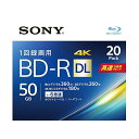 ソニー ブルーレイディスク BD-R DL 50GB (1枚あたり地デジ約6時間) 1回録画用 20枚入り 6倍速ダビング対応 ケース付属 20BNR2VJPS...
