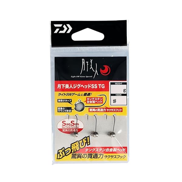 (DAIWA) ϥ ͥإåSS TG 2.5g#8