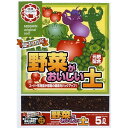 日清ガーデンメイト 日清 野菜がおいしい土 5L