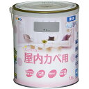 アサヒペン 塗料 ペンキ NEW水性インテリアカラー屋内カベ 1.6L グレー 水性 室内 壁用 艶消し 1回塗り 無臭 防カビ 低VOC シックハウス対策品 ...