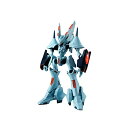 TAMASHII NATIONS ROBOT魂 <SIDE ANTIBODY> ネリーブレン ブレンパワード