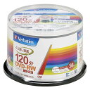 バーベイタムジャパン(Verbatim Japan) くり返し録画用 DVD-RW CPRM 120分 50枚 ホワイトプリンタブル 1-2倍速 VHW12NP50SV1(2)