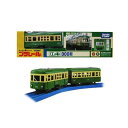 タカラトミーアーツ(TAKARATOMY A.R.T.S) ▽ プラレール 江ノ電 300形 (江ノ島電鉄・江の電)TOMY タカラトミー(*)