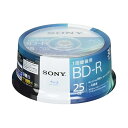 ソニー ブルーレイディスク BD-R 25GB (1枚あたり地デジ約3時間) 1回録画用 30枚入り 4倍速ダビング対応 ケース無し 30BNR1VJPP4