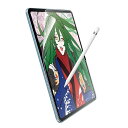 エレコム iPad 10.9 第10世代 (2022モデル) 保護フィルム ペーパーテクスチャ ケント紙タイプ 紙のような描き心地 TB-A22RFLAPLLG
