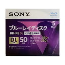 SONY ソニー ブルーレイ BD-RE 2倍速 2層 Vシリーズ 5BNE2VLPS2 ( 5枚入 )