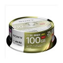 ソニー 日本製 ブルーレイディスク BD-RE XL 100GB (1枚あたり地デジ約12時間) 繰り返し録画用 25枚入り 2倍速ダビング対応 ケース無し 2...