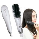 Agetuya アゲツヤ ヒートブラシ ポータブル ミニブラシ アイロン ホワイト | 海外対応 ストレート ヘアアイロン 軽量 痛まない プロ仕様 210℃