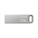 KIOXIA(キオクシア) 旧東芝メモリ USBフラッシュメモリ 128GB USB3.2 Gen1 最大読出速度200MB/s 国内サポート正規品 KLU366A128G(2)