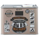 カンペハピオ ペンキ 塗料 水性 つやけし 多用途 マットペイント ブラックブラウン 7L 日本製 00347650401070
