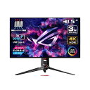 ASUS 有機EL 4K ゲーミングモニター ROG Swift OL...(2)
