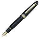 セーラー万年筆 万年筆 キングプロフィットST ブラック 中字 11-6001-420
