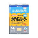カンペハピオ(Kanpe Hapio) ペンキ 塗料 水性 シーラー 下塗り剤 密着性 耐久性 速乾性 水性カチオンシーラー 乳白色 14L 日本製 00587654611140