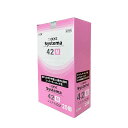 ライオン DENT . EX システマ 歯ブラシ 20本入 42M(レギュラー ふつう)