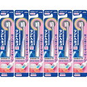 デントヘルハブラシ やさしくケア マッサージ やわらかめ 6本