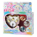 キラッとプリ☆チャン プリチャン レインボージュエルパクト だいあDXセット