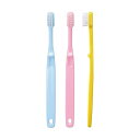 Ciメディカル 子供用ミニサイズ歯ブラシ 20本セット 歯ブラシ Ci33 Sやわらかめ