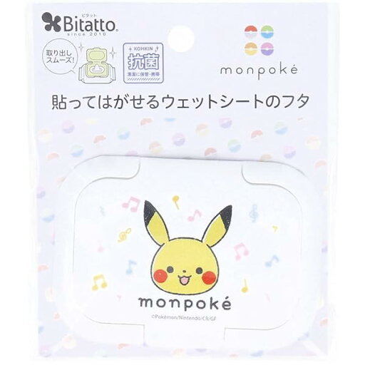 ビタット(Bitatto) ウェットシートのフタ ミニ モンポケ ピカチュウフェイス ビタット(Bitatto) ウェットシートのフタ ミニ モンポケ ピカチュウフェイス