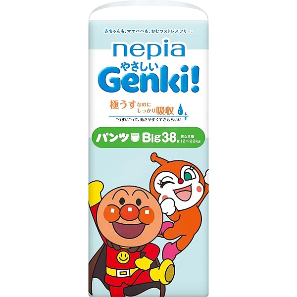 王子ネピア ネピアGenkiiパンツ Big 38枚