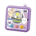 ちいかわ カメラでヤーッ!! パープル(3)