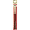 かぎ針 『ETIMO Red(エティモレッド) クッショングリップ付きかぎ針 5/0号 』 Tulip チューリップ レッド TED050
