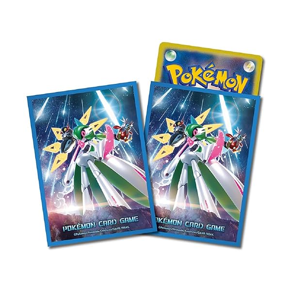 ポケモンカードゲーム デッキシールド 未来の一閃