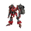 壽屋(KOTOBUKIYA) アーマード・コア ナインボール=セラフ 全高約210mm 1/72スケール プラモデル