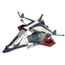 エイチエムエー(Hma) 『ウルトラマン80』 UGM主力戦闘機 シルバーガル プラスチック組立モデルキット
