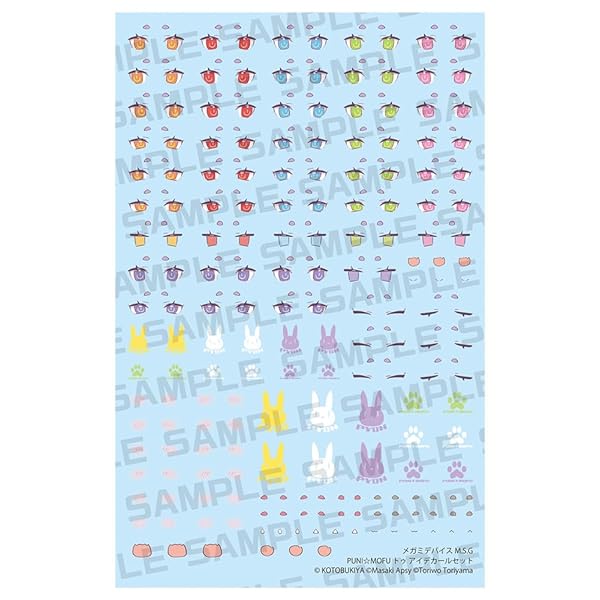 貰(KOTOBUKIYA) ᥬߥǥХ M.S.G PUNIMOFU ȥ ǥ륻å 1/1 ץǥ