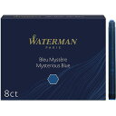 WATERMAN 【ウォーターマン】 カートリッジインク・スタンダード(8本入り) ブルーブラック (S2270220)